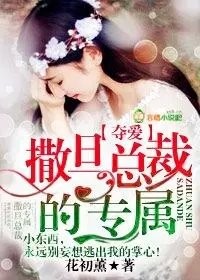 爱爱小细节小故事