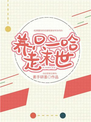 粘合剂