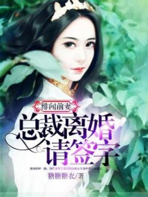 摩卡少女樱