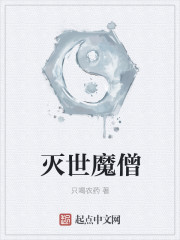 午夜伦伦电影理论片大片在线观看
