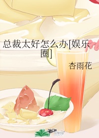 柠檬导航网址fruit
