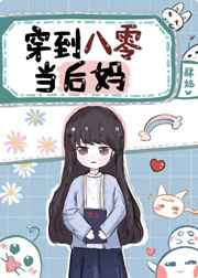 舔肛小说