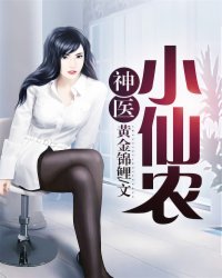 吹喇叭是什么意思
