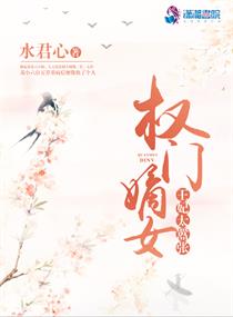 救命电影