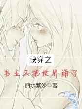 灵笼第一季在线观看
