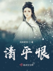 网游之修罗传说下载