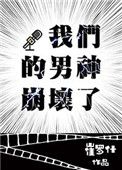 先结婚后恋爱电视剧全集免费观看