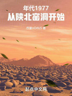 情迷曼哈顿