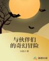 簧片视频大全直播