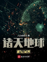 波野多吉