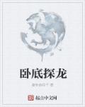 超级怪兽工厂下载