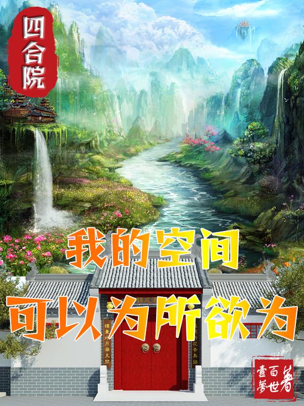 青春在线观看