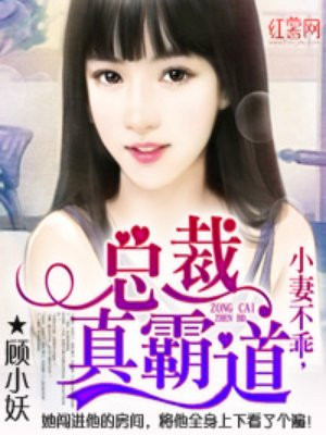 四零干翻艰苦年代
