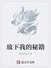 helixstudios在线观看