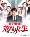妖精视频网址