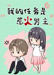 夫妇当面交换电影完整版