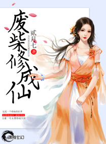 爱直播