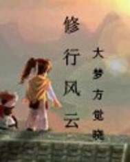 向日葵网站