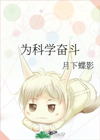 官场品尝老女人