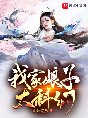 相爱相杀的男友突然说要秀恩爱