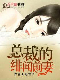 海贼王剧场版12