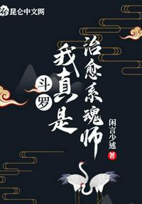 大航海时代4下载