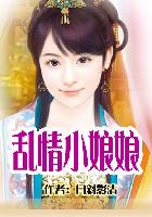 对女生什么都能干的游戏