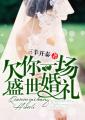 日本玖玖