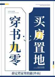 射雕英雄传黄日华