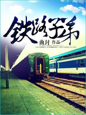 3dnagoonimation在线观看