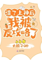 天龙影视远古电影