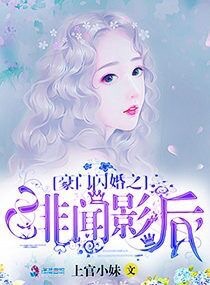 无限资源第一片在线观看