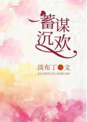 赖艺微博