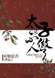 潮湿by春日负暄