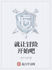 杨颖最漂亮的头像霸气