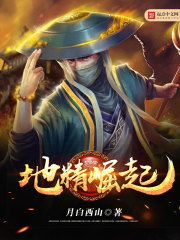 50度黑未删减版