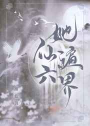 bl禁欲好猛好爽hbl男男
