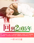 acg漫画本子全彩早读