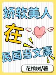 感观世界电影完整视频