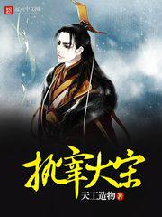 6vhao电影