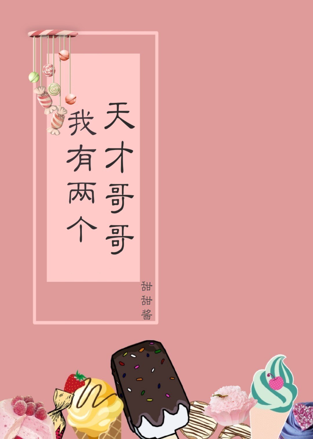 一级做a爰片久久毛片毛片