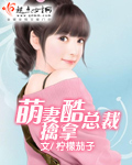 福慧双全