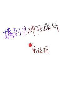 xiao77论坛网址