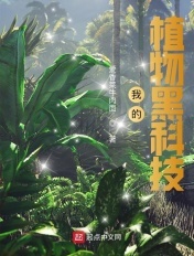 豚姫様