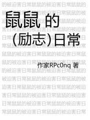 新金甁梅