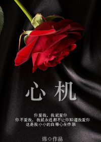 推油电影
