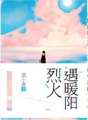 罗马假日韩国