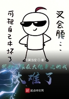 李毅吧gif邪态恶动第900期