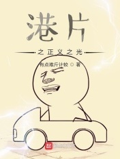 秋雅电影院飘花电影网