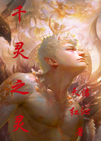 半岛铁盒是什么梗
